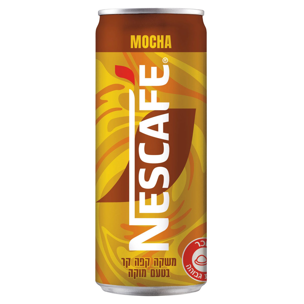 נסקפה משקה קפה קר מוקה