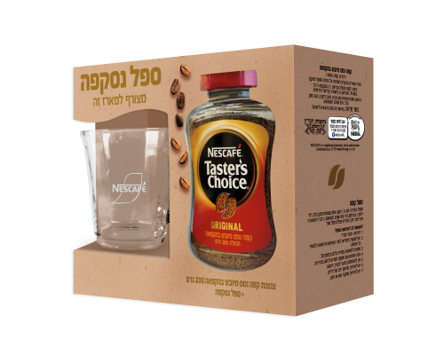 מארז נסקפה טייסטרס צ'ויס - מוגבל ל-4 יחידות ללקוח