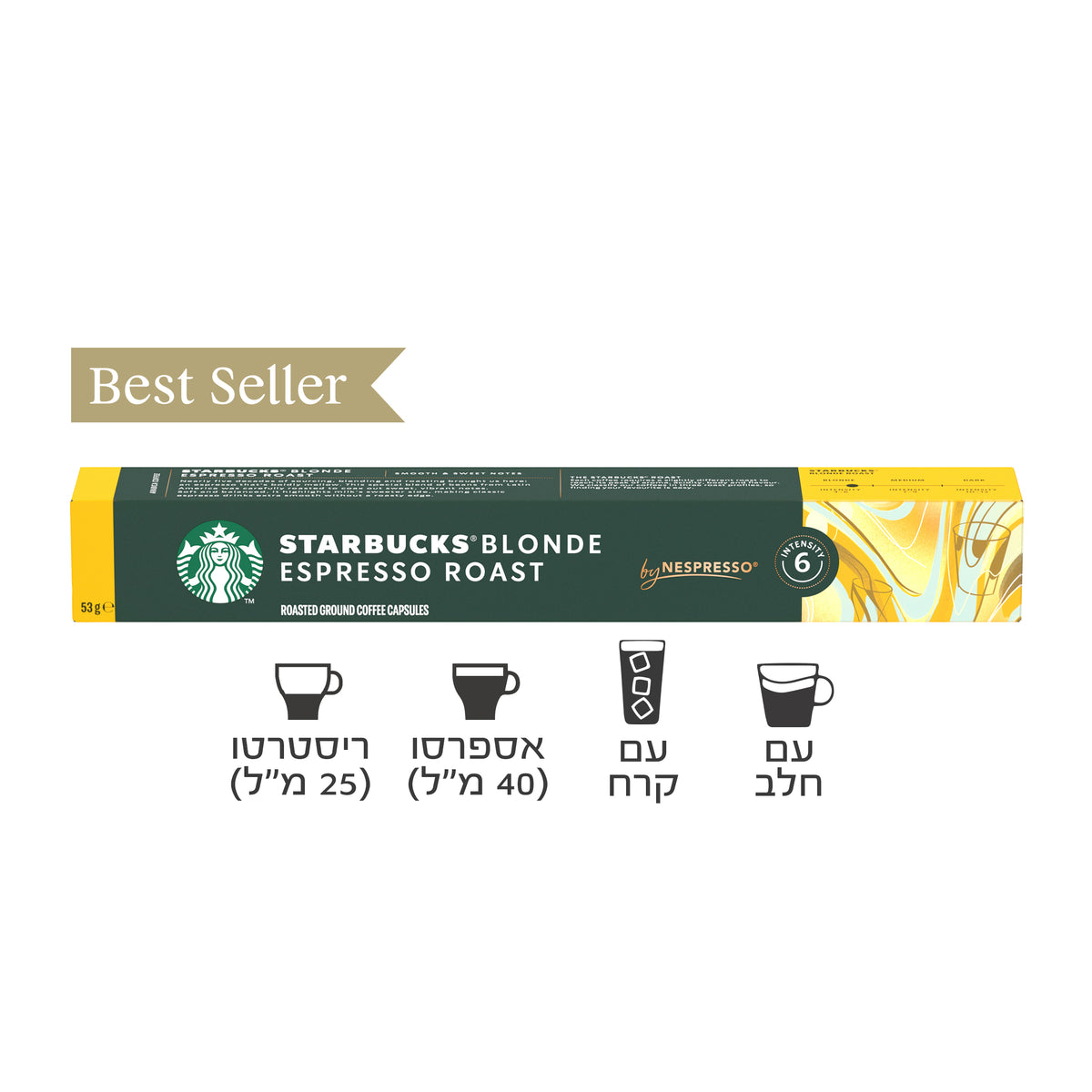 קפסולות סטארבקס בלונד - Blonde