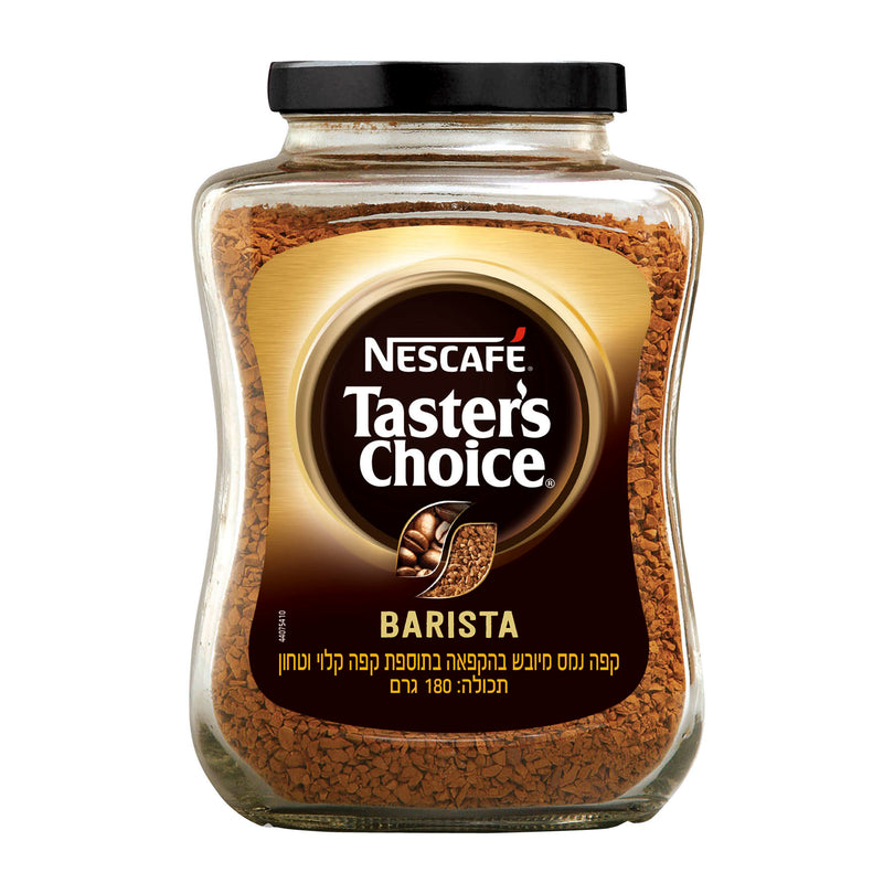 טייסטרס צ'ויס בריסטה