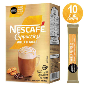 נסקפה קפוצ'ינו וניל