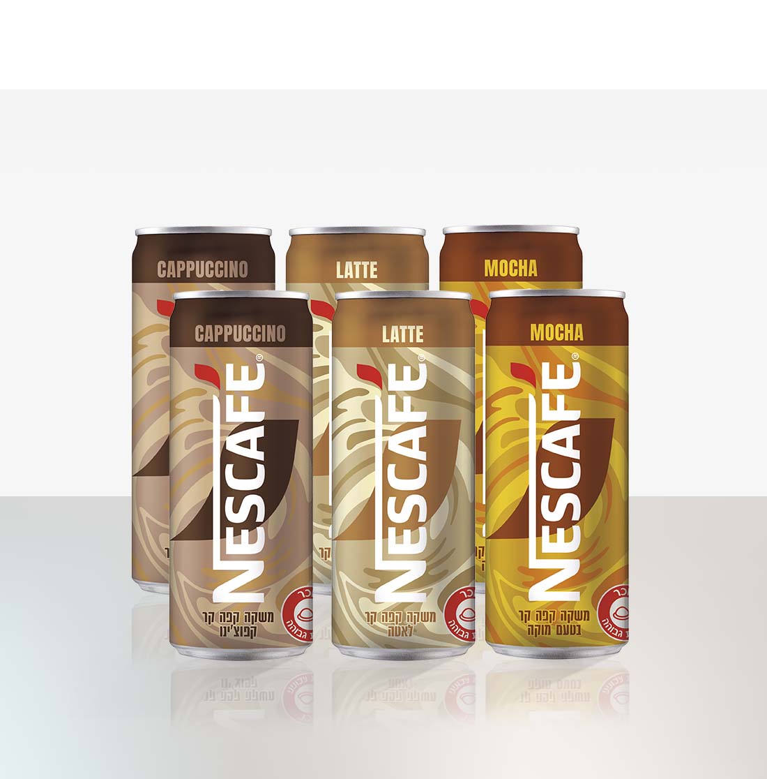 מארז פחיות קפה קר NESCAFÉ