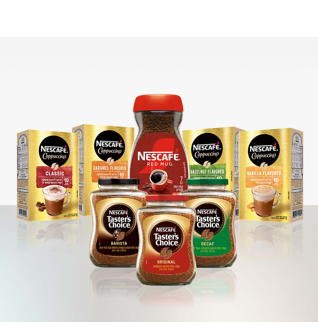 חבילה NESCAFÉ