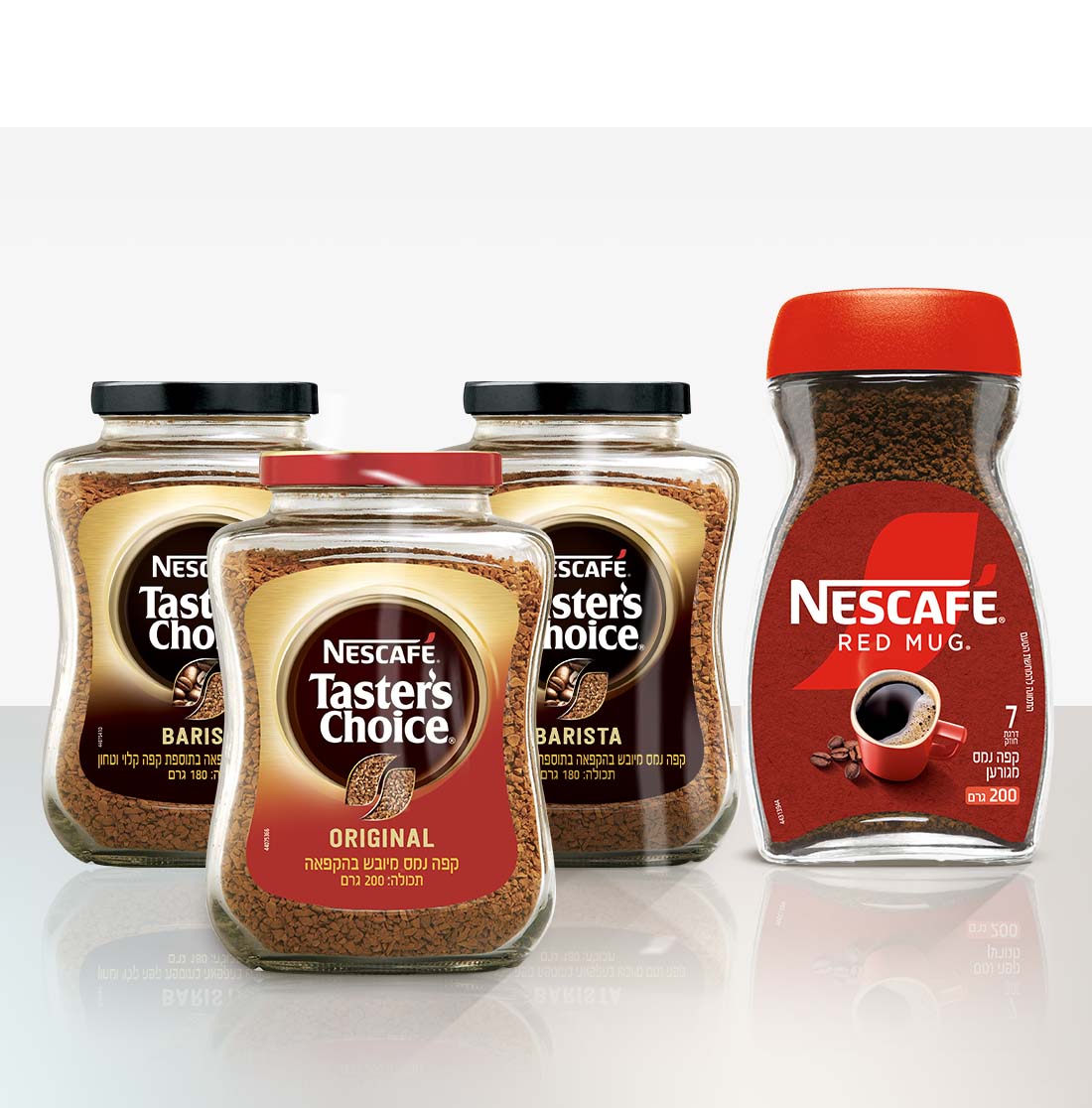 חבילת מוצרי קפה נמס של NESCAFÉ