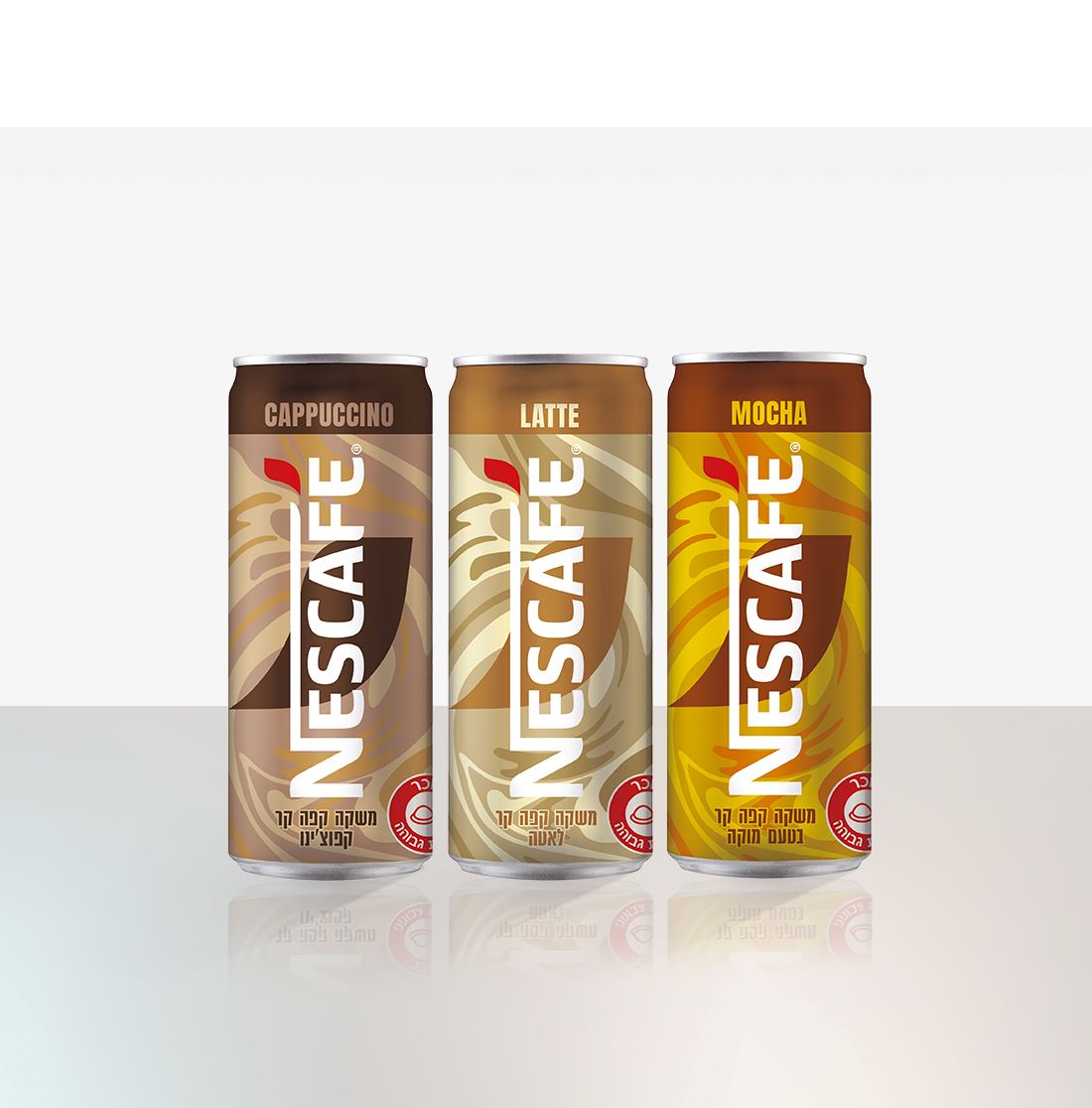 מארז 3 פחיות קפה קר NESCAFÉ