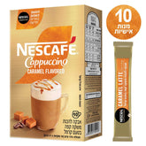 נסקפה קפוצ'ינו קרמל